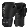 Guantes Boxeo 12oz Piel Sintética Pro Saco y Sparring